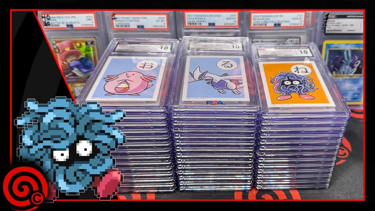 FREE BOOSTER BOX GIVEAWAY – PRICING UP CGC SLABS – HOT LUGIA BREAK – CARD SHOP